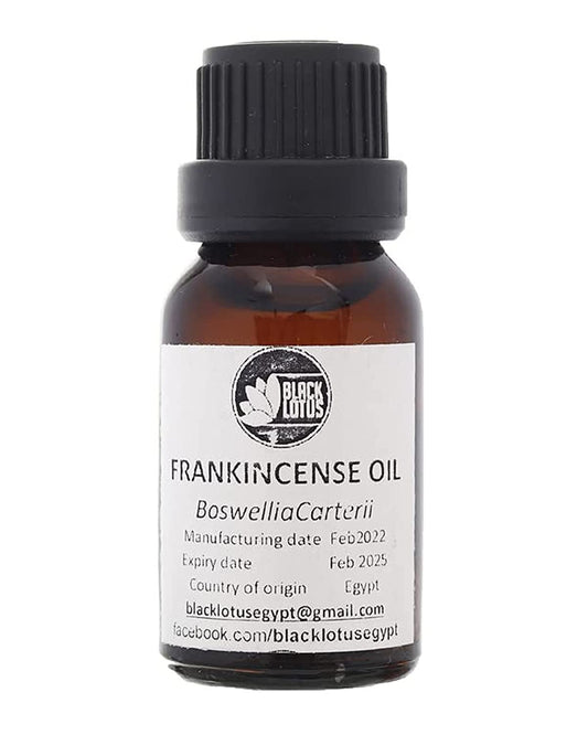 زيت اللبان الأسود 15 مل