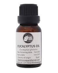زيت الأوكالبتوس الأسود 15 مل