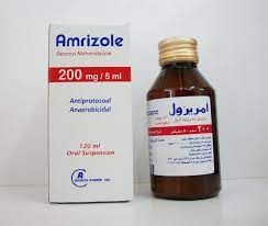AMRIZOLE 125 MG / 5 ML SUSP 120 ML