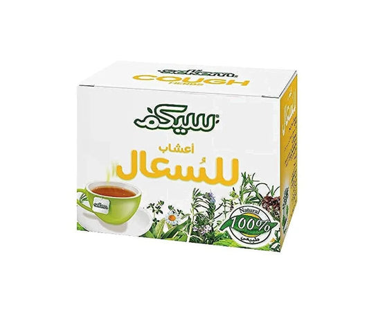 SEKEMاعشاب سيكم للسعال 1.5 جم 10 كيس