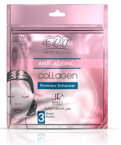 EVA COLLAGEN FIRMNESS ENHANCER 3 SHEET MASK