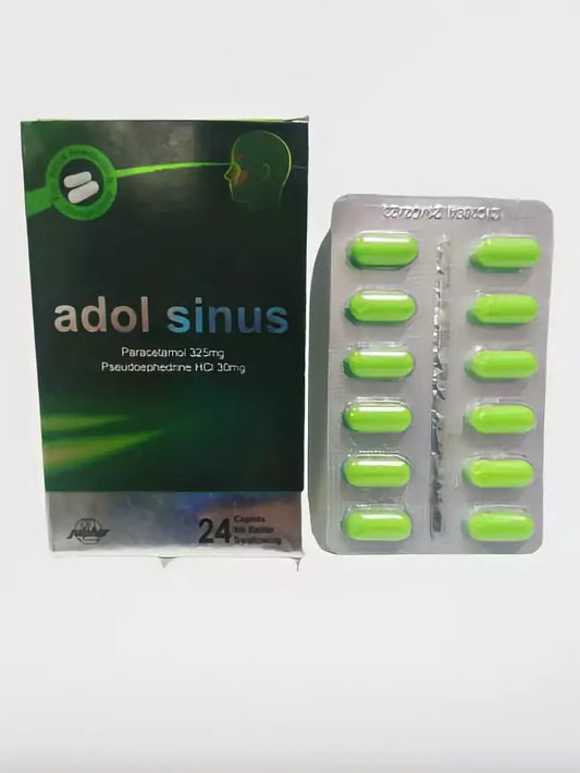 أدول ساينس 24 قرصًا