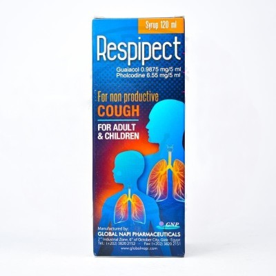 شراب ريسبيبكت 120 مل