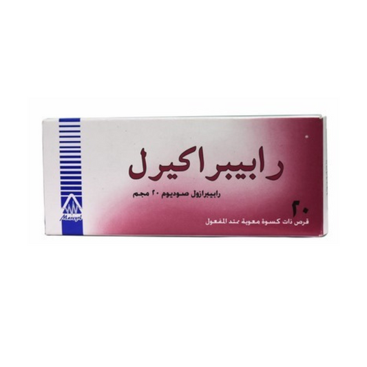 RABEPRAKYRL 20 MG 20 TAB
