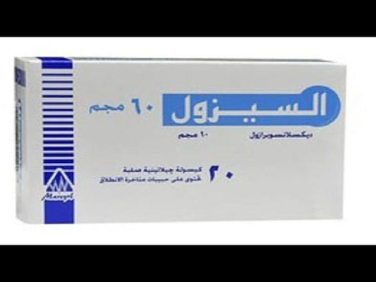 ULCEZOLE 60 MG 20 CAP