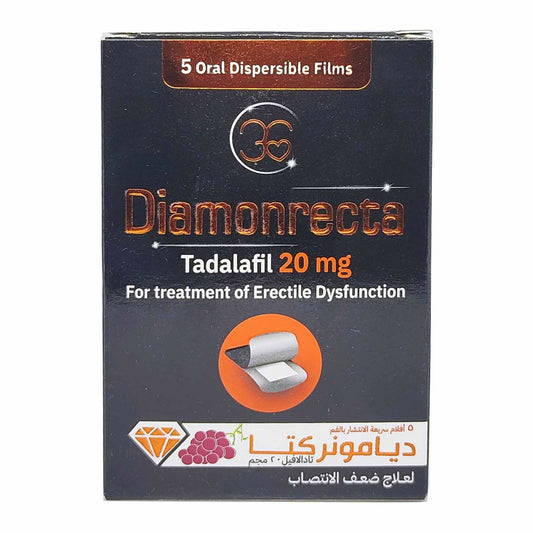DIAMONRECTA 20 MG 5 ORO-DISPERSIBLE FILM