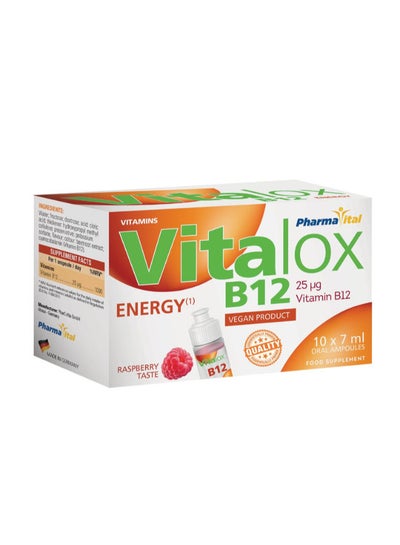VITALOX ENERGY B12 10AMP 1+1 50%OFFER