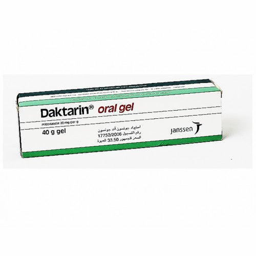 دكتارين أورال 40 جم جل