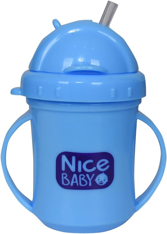 NICE BABY CUP (8317) كوب شاليموه لبني