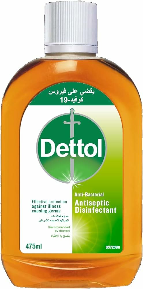 DETTOL. DISINFECTANT 475 ML (مطهر ديتول (عرض سعر65