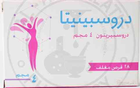 DROSPINETTA 4 MG 28 F.C.TAB