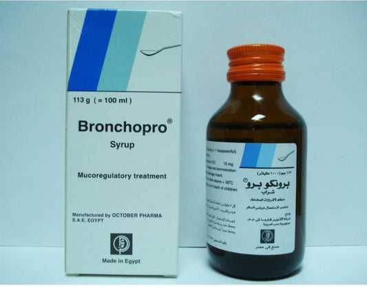 BRONCHOPRO 100 ML SYRUP