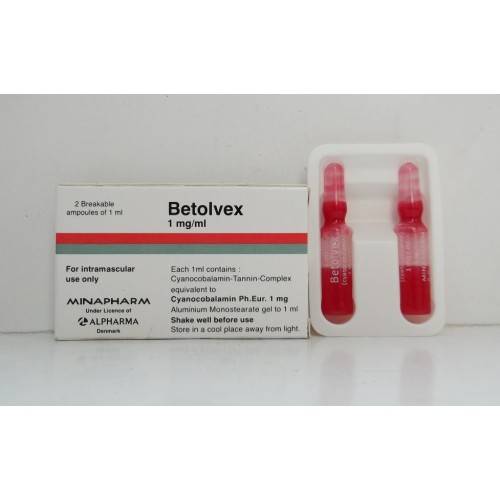 BETOLVEX 1 MG/ ML I.M 2 AMP 1 ML