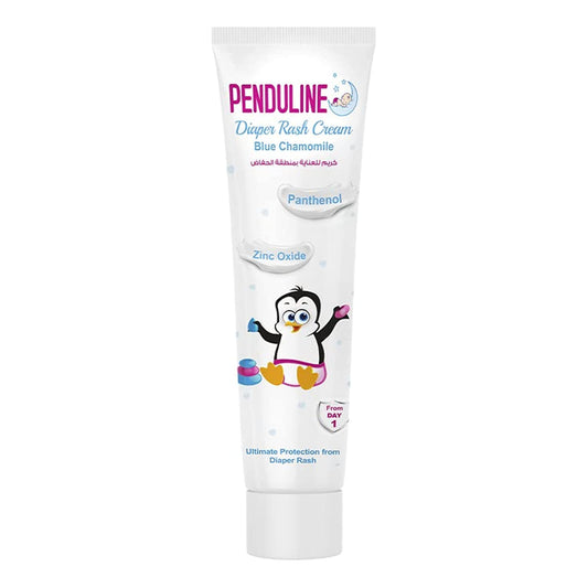 PENDULINE DIAPER RASH CREAM 75ML