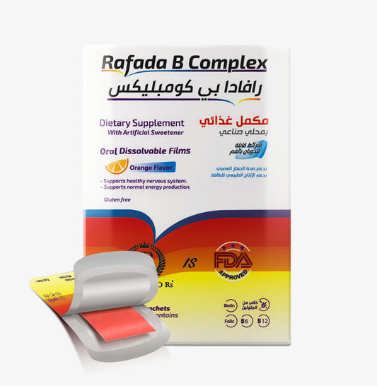 RAFADA B COMPLEX 20SACHET