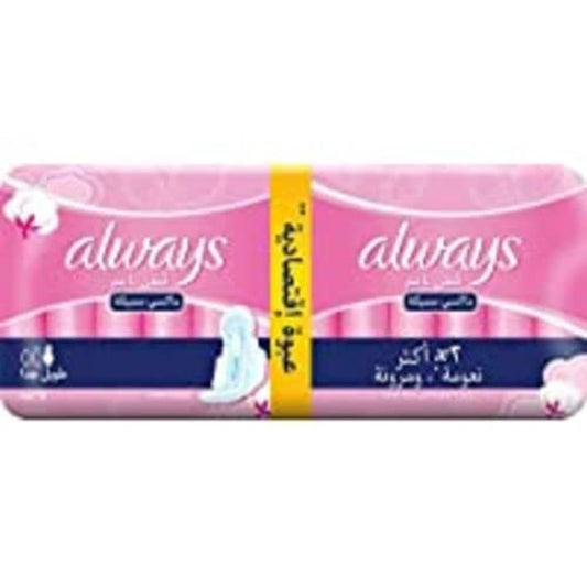فوط صحية ALWAYS MAXI THICK PROTECT XXL SUPER 14PC (2927)