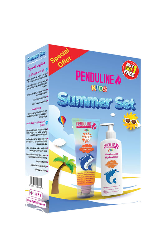PENDULINE KIDS SUN SCREEN CREAM SPF50 120ML