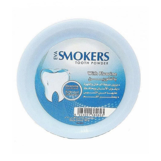 إيفا سموكرز بودرة أسنان 45 جم فلورين