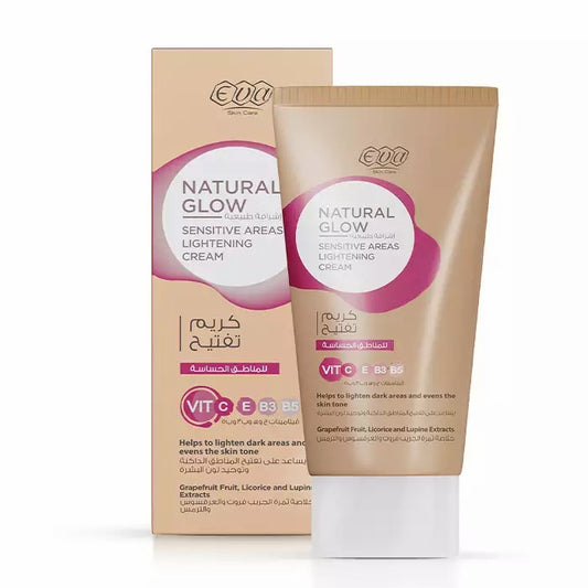 EVA NATURAL GLOW SENSITIVE AREA LIGHTENING 50ML