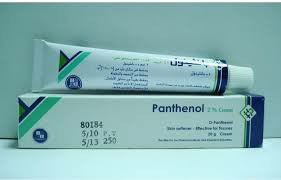 PANTHENOL 2 CREAM 15 GM