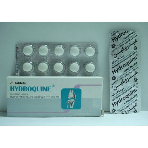HYDROQUINE 200 MG 20 CAP