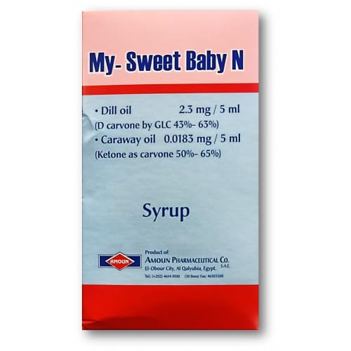 ماي سويت بيبي إن سيب 125 مل