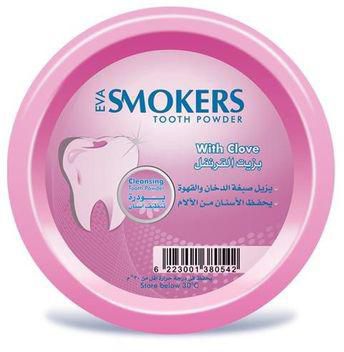 بودرة أسنان إيفا سموكرز 45 جم قرنفل