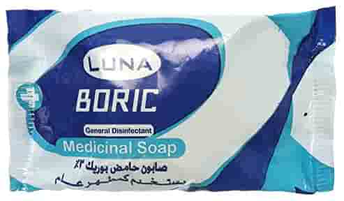 صابون لونا الطبي بوريك 55 جرام