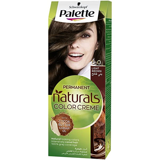 باليت ناتشورالز كولو كريم 5-0 بني فاتح