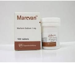 ماريفان 1 ملغ 100 قرص