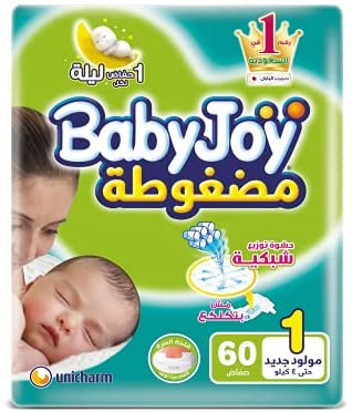 BABYJOY 1 NEW BORN (UP TO 4 KG) 60 PCS