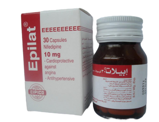 EPILAT 10 MG 30 CAPS (SOFT)