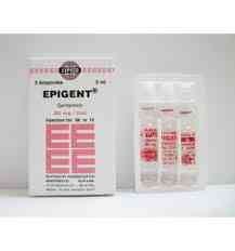 إبيجينت 20 ملغ 3 أمبولات
