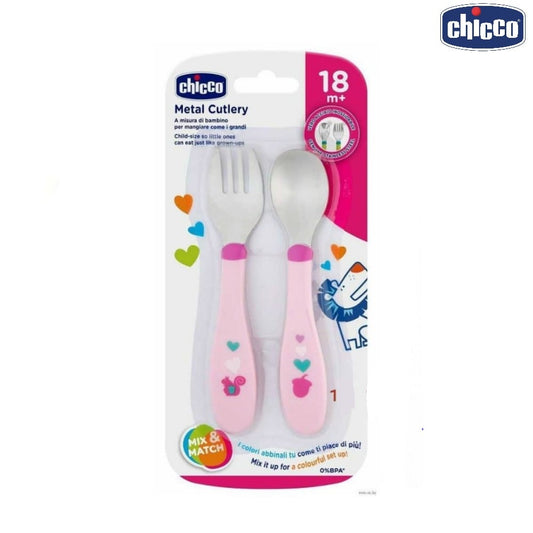 CHICCO شوكة و معلقة استانلس لأكل الطفل 86634