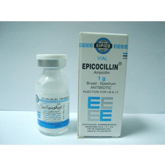 إبيكوسيللين 1 جم 1 قارورة