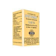 EPISTIGMIN 0.25 VIAL 5 ML