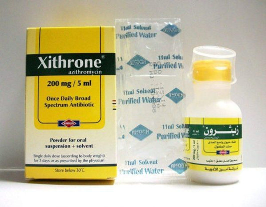 XITHRONE 200 MG / 5 ML SUSP 15 ML