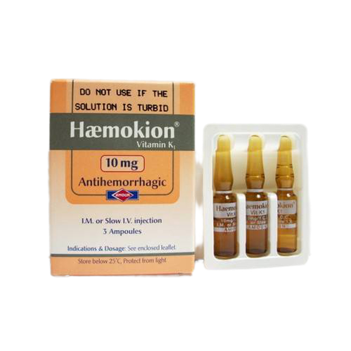 هيموكيون 10 ملغ 3 أمبولات 1 مل