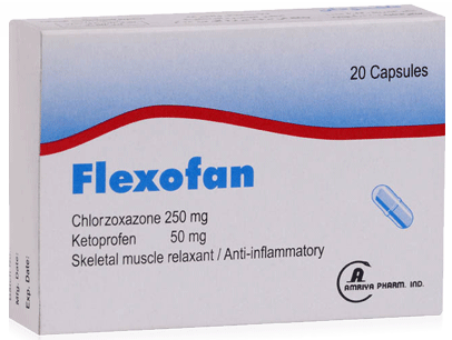 فليكسوفان 20 كبسولة