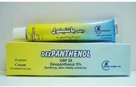 DEXPANTHENOL 20 GM CREAM