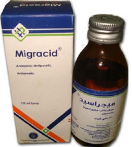 شراب ميجراسيد 120 مل