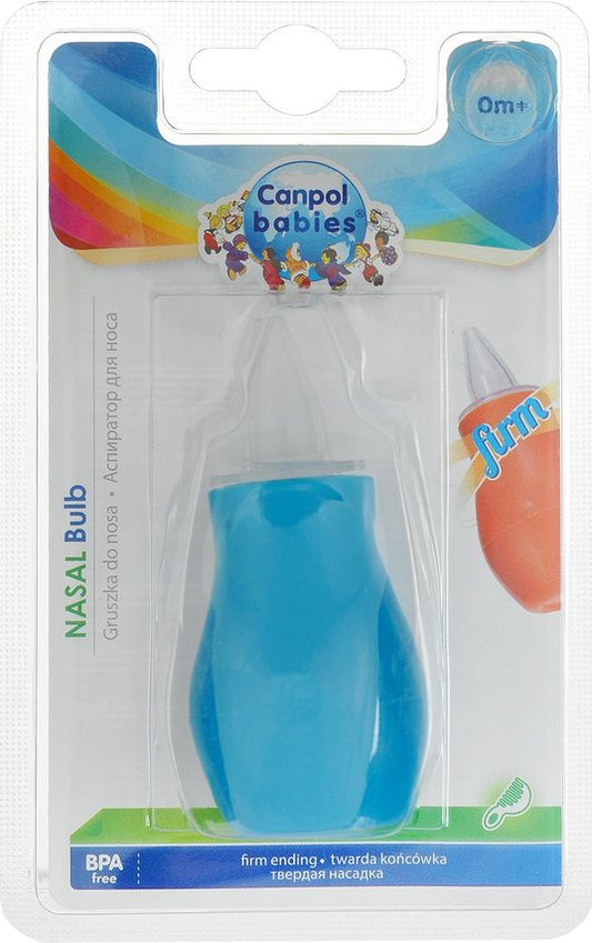 CANPOL BABIES 2/118 شفاط انف الوان