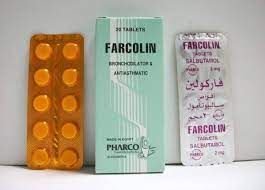 FARCOLIN 20 TAB