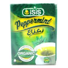 ISIS 12 BAG نعناع