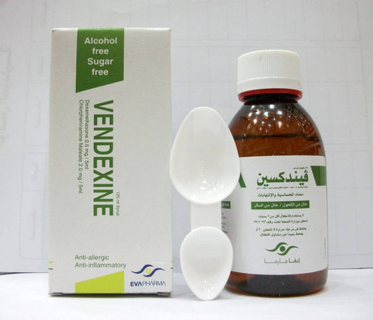 VENDEXINE SYRUP 125 ML