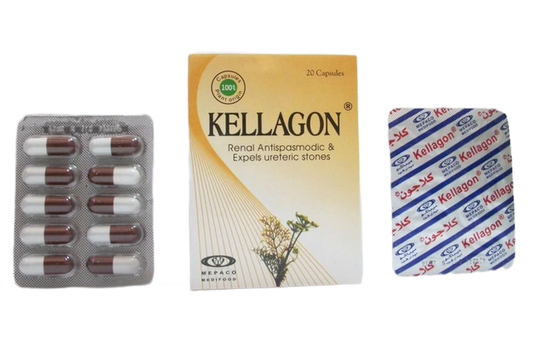 كيلاجون 20 كبسولة