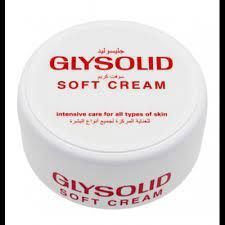 كريم جليسوليد الناعم 200 مل