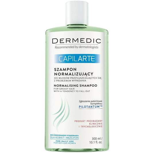 شامبو ديرميدك كابيلارتي لتطبيع الشعر 300 مل