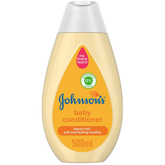 بلسم جيه جيه بيبي جولد 500 مل