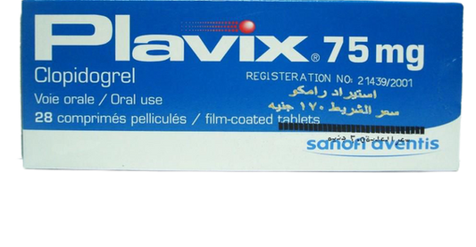 بلافيكس 75 مجم 28 قرص .